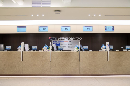 Slider image (3) Korea Medical Institute Gangnam Medical Check-up Center